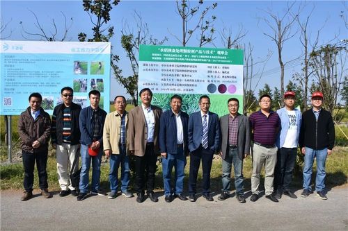 的顺利实施,中国农业科学院植物保护研究所,全国农业技术推广服务中心